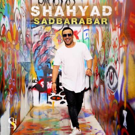 Shahyad – 100 Barabar